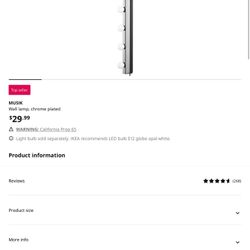 Wall Lamp IKEA