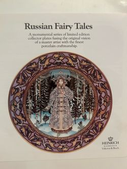 Russian Fairy Tale Collectors plates