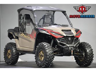2024 Yamaha Wolverine Rmax2 1000 Xt-R