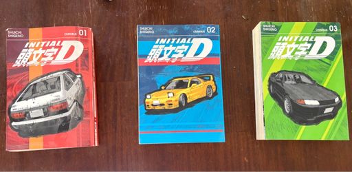 Initial D Manga Omnibus Bundle Vols 1-3 (English) - Great Condition