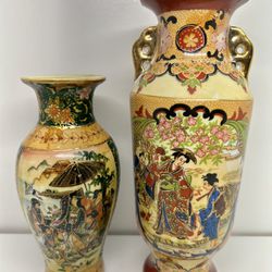 Vintage Chinese Hand Painted Vases Set Of 2