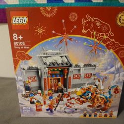 Lego Story Of Nian (80106) - Brand New