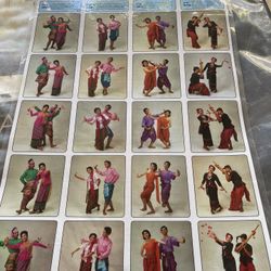 Dance Poster