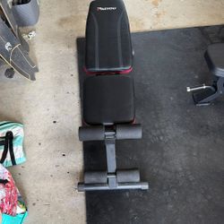Weight bench