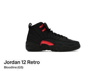 Size 5Y - Nike Air Jordan 12 Retro (GS) 153265 003