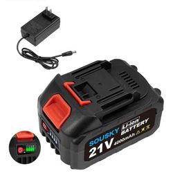 NEW SOUSKY 21V 4000mAh LITHIUM BATTERY