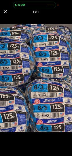 8/3 Romex, 8/3 NM-B Wire, 8/3 with Ground, 125ft Wire, 125 FT Cable