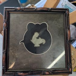 Chinese Jade Rooster 