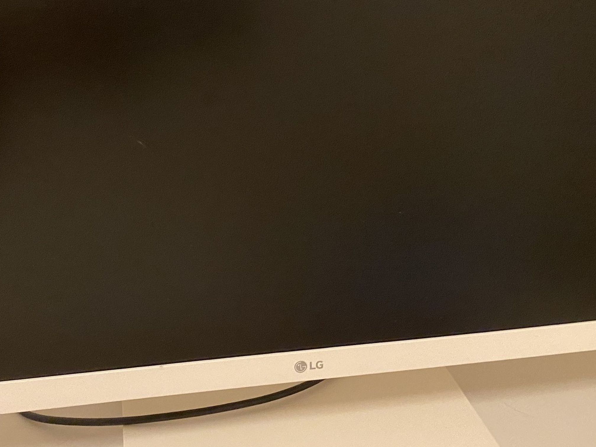 LG White Computer Monitor