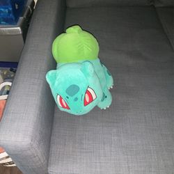 Balbasaour Build A bear With Sound 