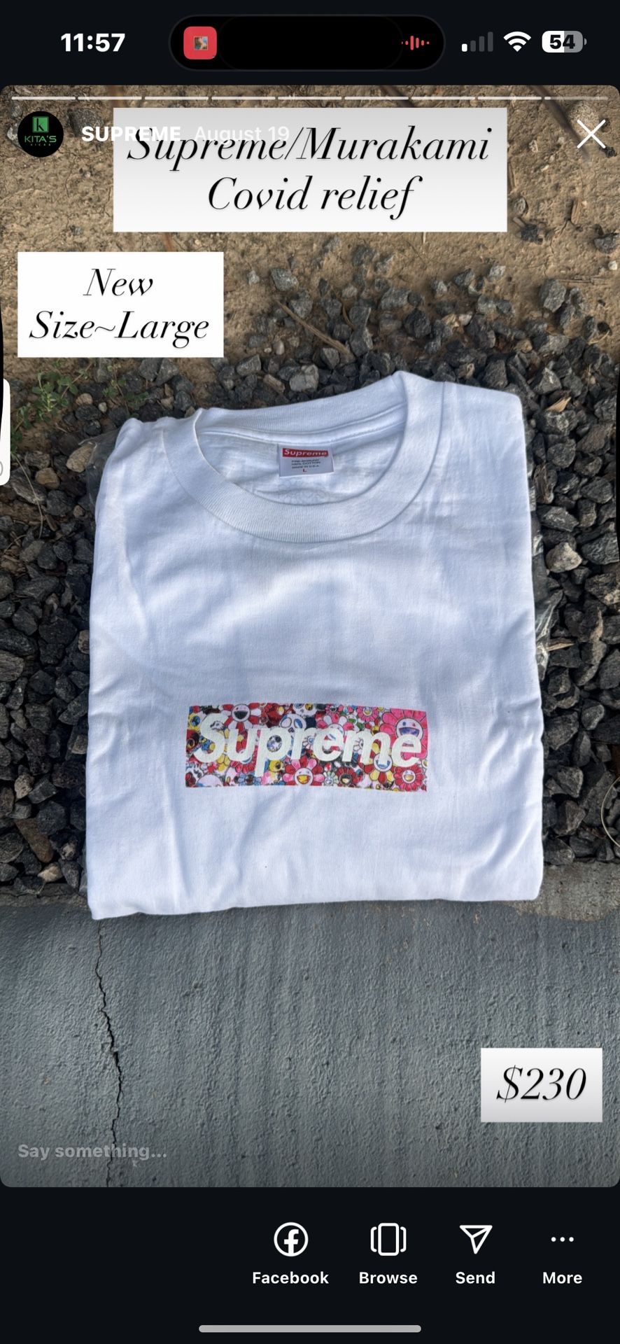 Supreme Box Logo