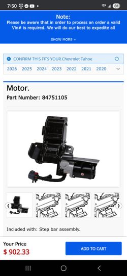 2020-2026 Tahoe/yukon/ Escalade/ Suburban Power Assist Running Board Motor