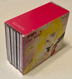 Sailor Moon Memorial Song Box 6 CD Set