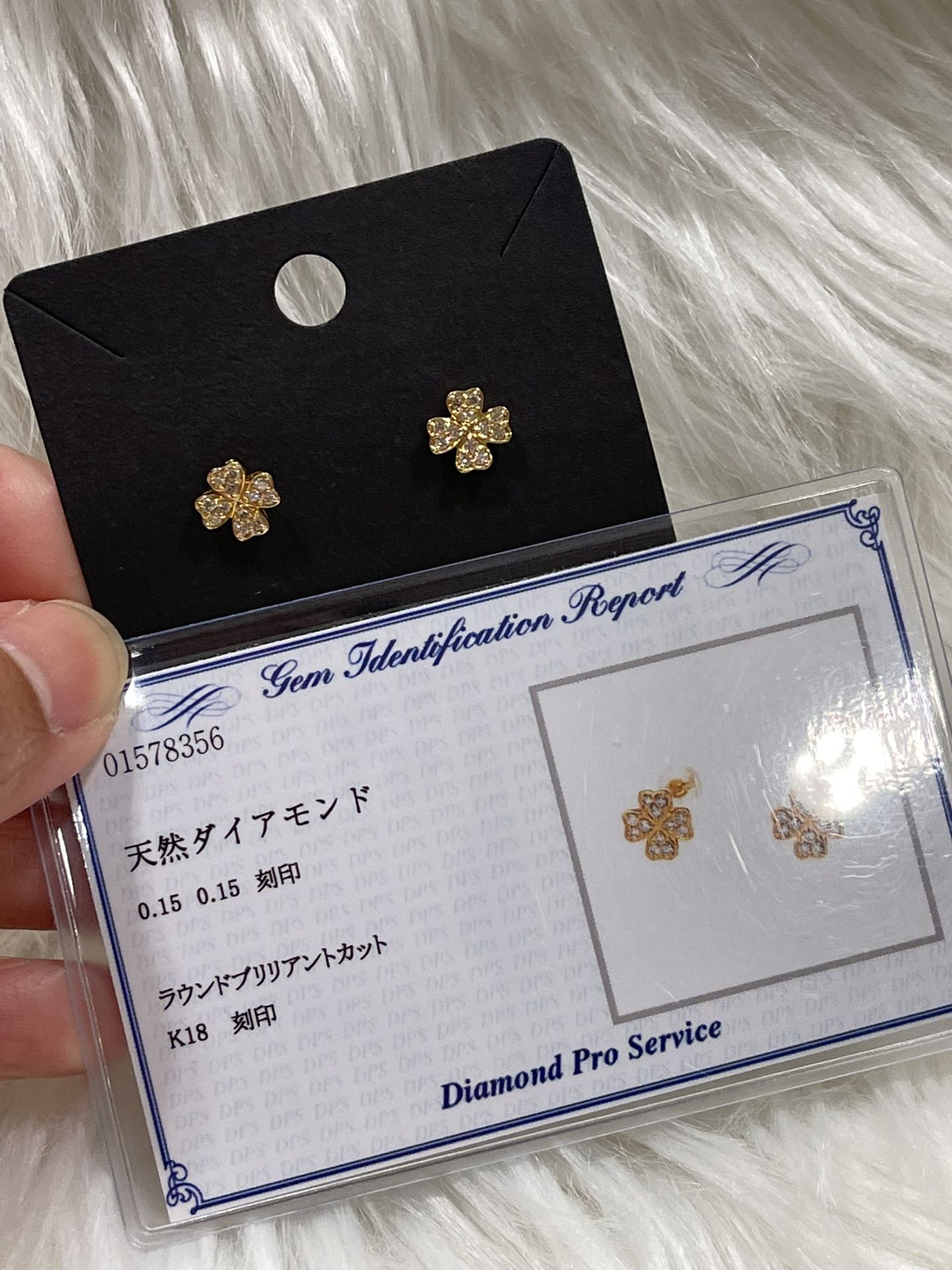18k Diamond Earring