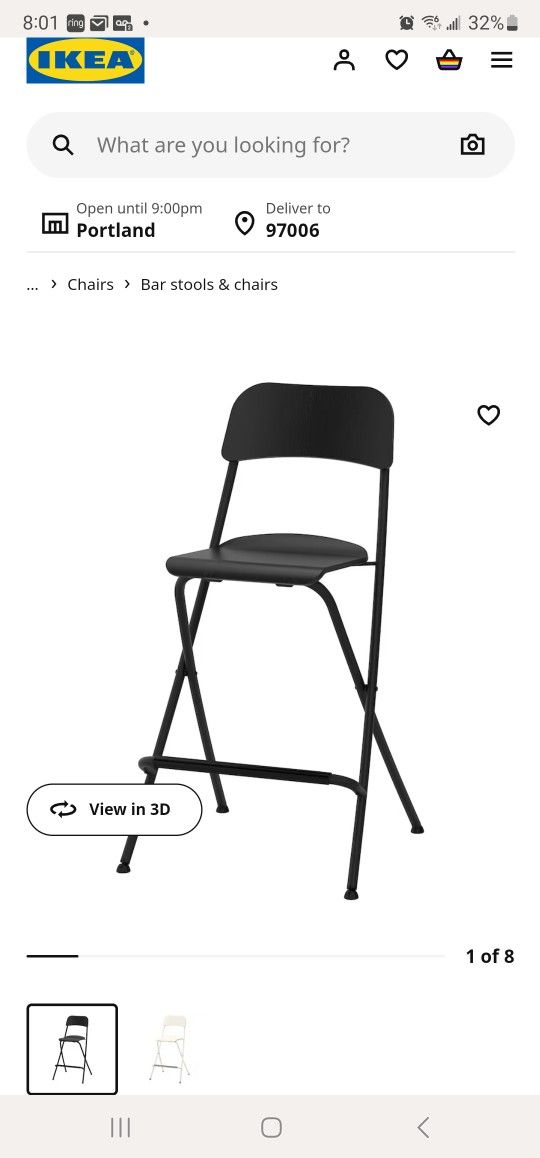 IKEA Bar Stool