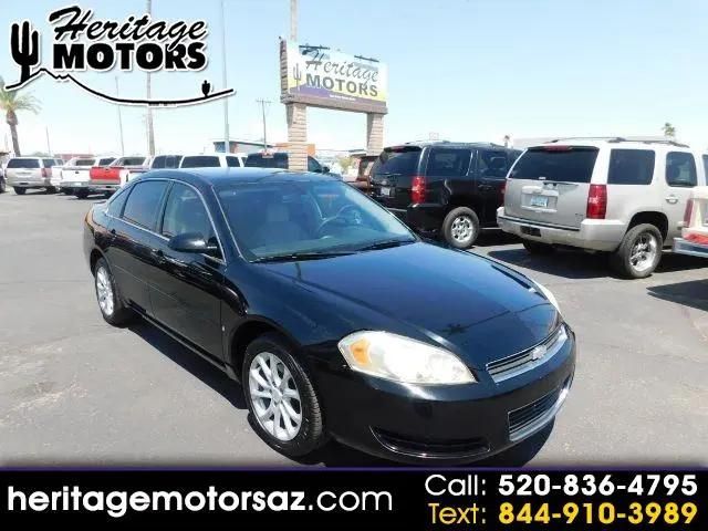 2007 Chevrolet Impala