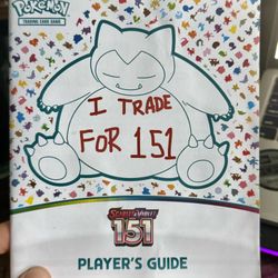 🚧 THE FINAL 21 - To Master Set 151 🚧