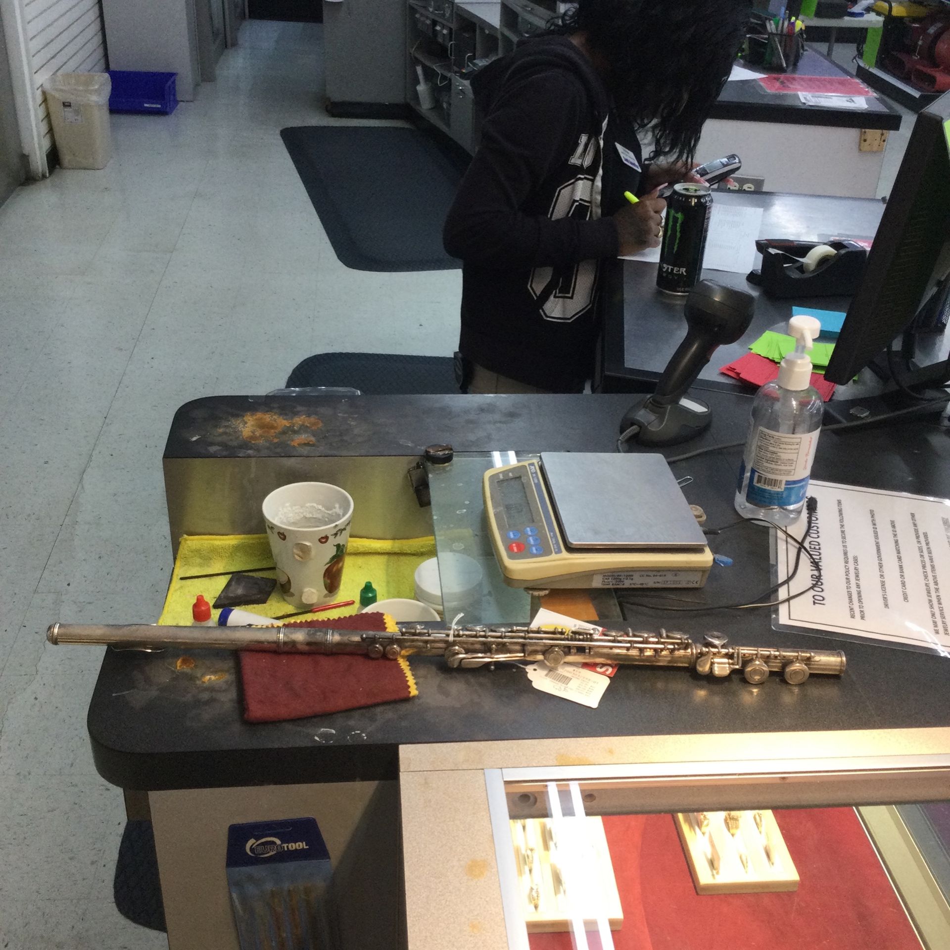 Flute