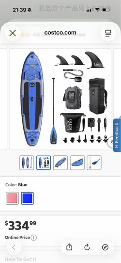 Kino Hibiscus 11' 6" Inflatable Paddle Board Package with Cordless Electric Pump