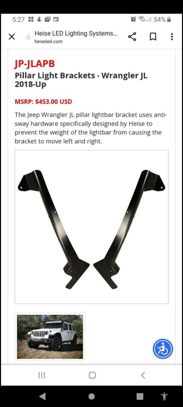 BRAND NEW Metra Jeep® MJPJP-JLAPB Metra JP-JLAPB Pillar Light Bracket - Pair