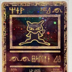 Ancient Mew