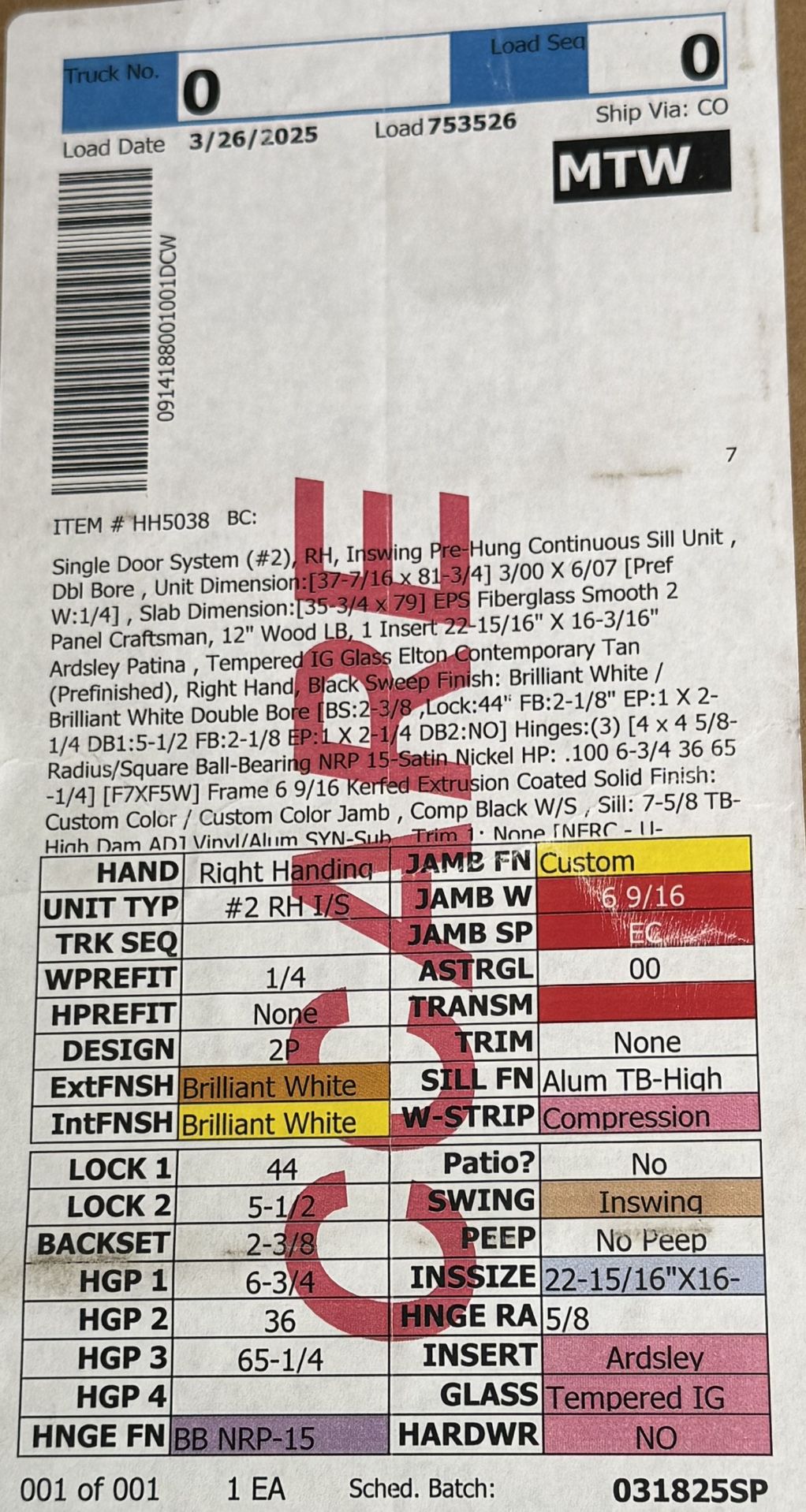 New Jeldwen door Unopened