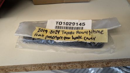 2019-2024 Toyota RAV4 / RAV4 Prime Front Passenger Side Bumper Tow Hook Cover
