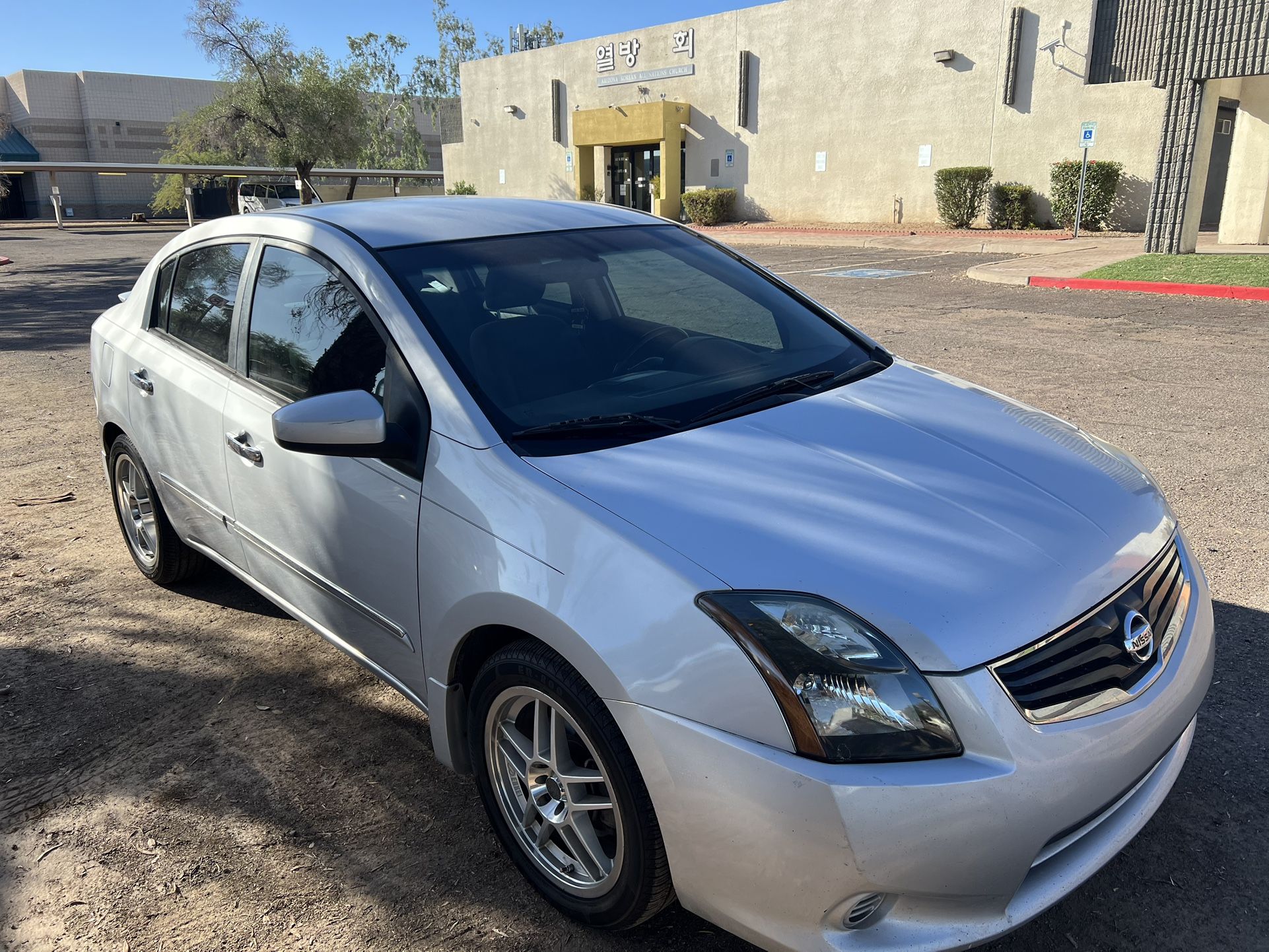 2012 Nissan Sentra