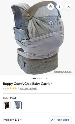 Baby carrier