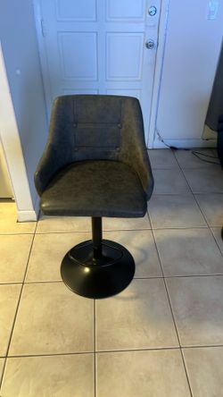 Bar stool