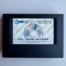 Sega Saturn ST Key