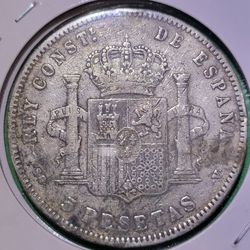 🇪🇸 1898 SPAIN Alfonso XIII 5 Pesetas Silver Coin