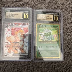 Pokemon Collection 