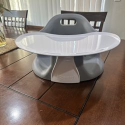 Upseat Baby Floor and Booster Seat