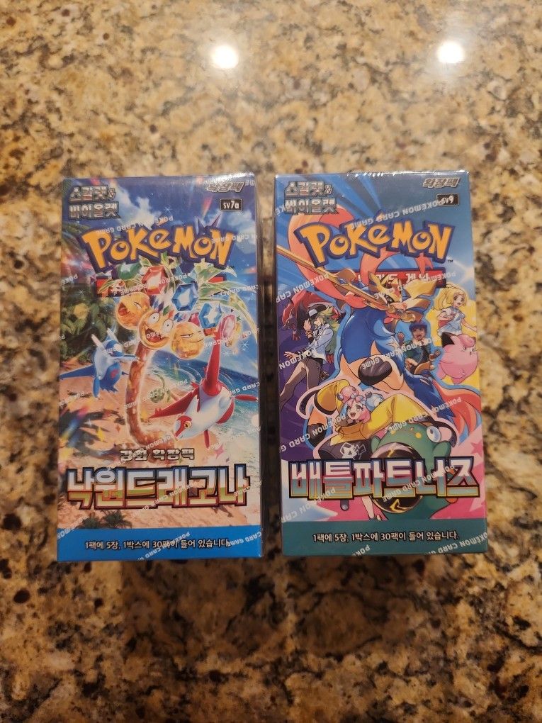 Pokemon Korean Paradise Dragona Battle Partners Journey Together Booster Box Boxes New