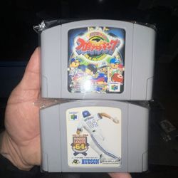 King Of Baseball99 and Power League64