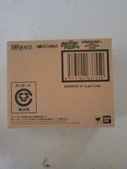 S.H Figuarts Dragonball Fighterz Android No.21 Lab Coat Bandai Store Exclusive Sealed