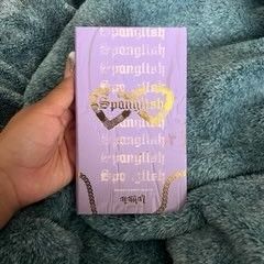 Spanglish Eyeshadow Palette 