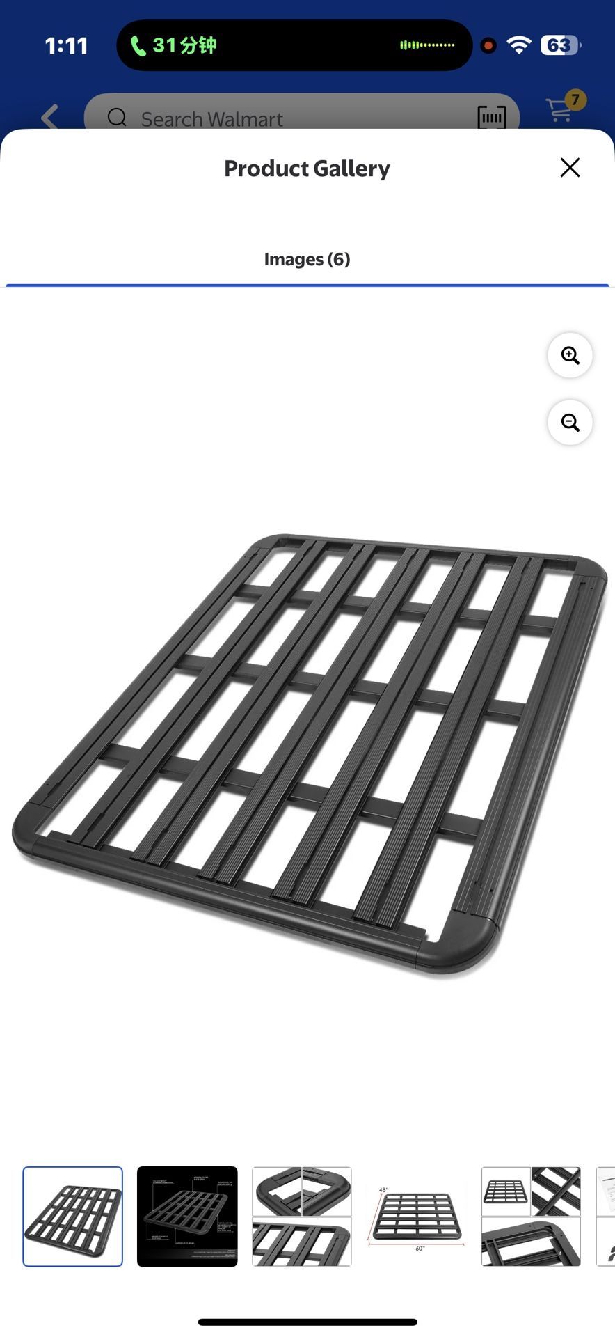 New in box DNA Motoring 60"X 48" Aluminum Roof Rack Car SUV Top Cargo Bag Luggage Carrier Basket Black, RRC-64-AL