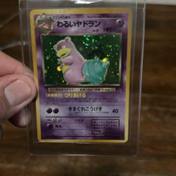 Japanese Dark Slowbro 