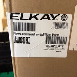 Comercial in-wall water dispenser