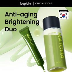 Beplain matcha catechin