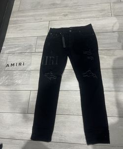 Amiri Geans