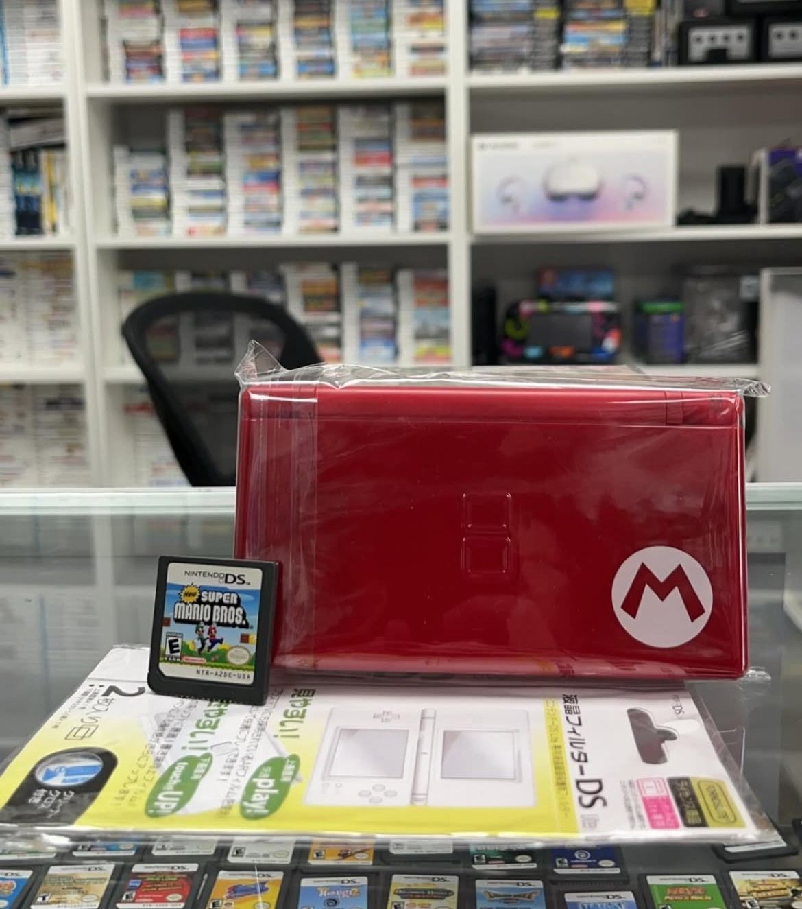 BRAND NEW SUPER MARIO DS LITE