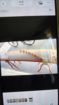 21-String Guzheng Chinese Zither with Stands - Local Pickup in Brea