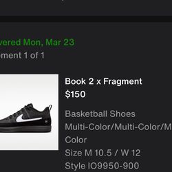 Nike Book 2 X Fragment Size 10.5 