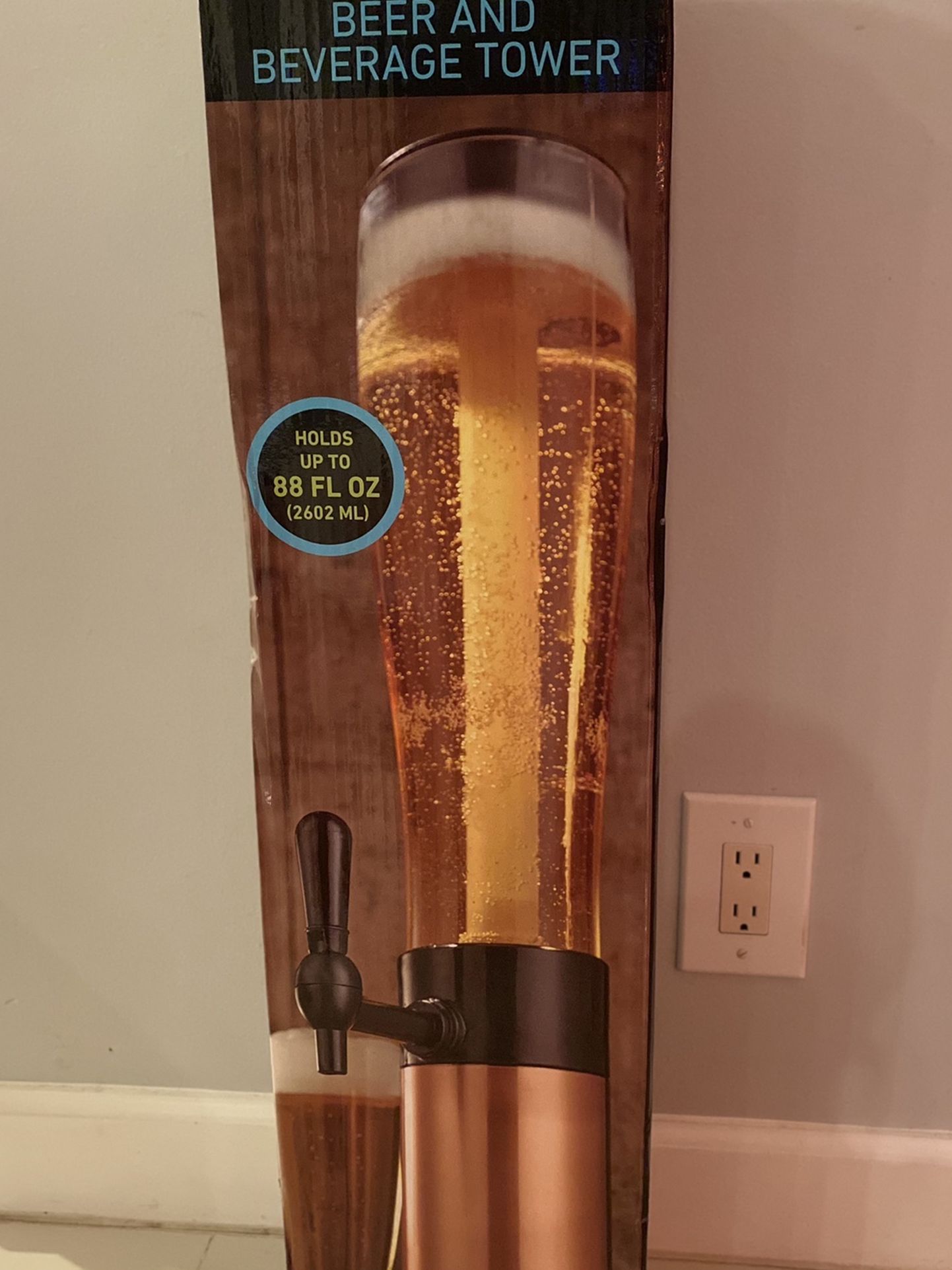 Sharper image 3 quart beer and beverage tower