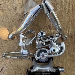 Vintage 70s SUNTOUR CYCLONE GROUP SET