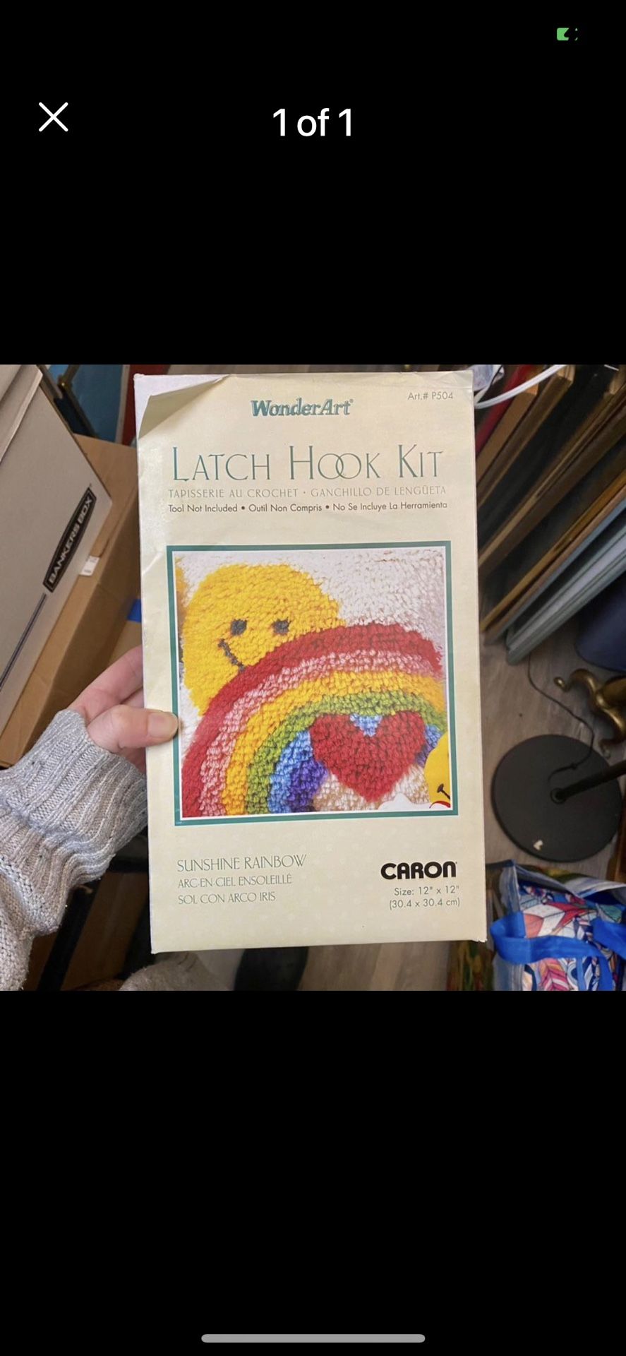 WonderArt Caron Rainbow Sun Latch Hook Kit