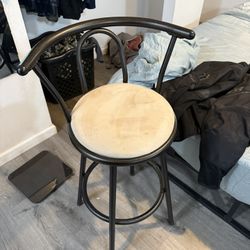 Bar Stool
